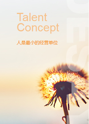 AG真人国际(中国)官方网站